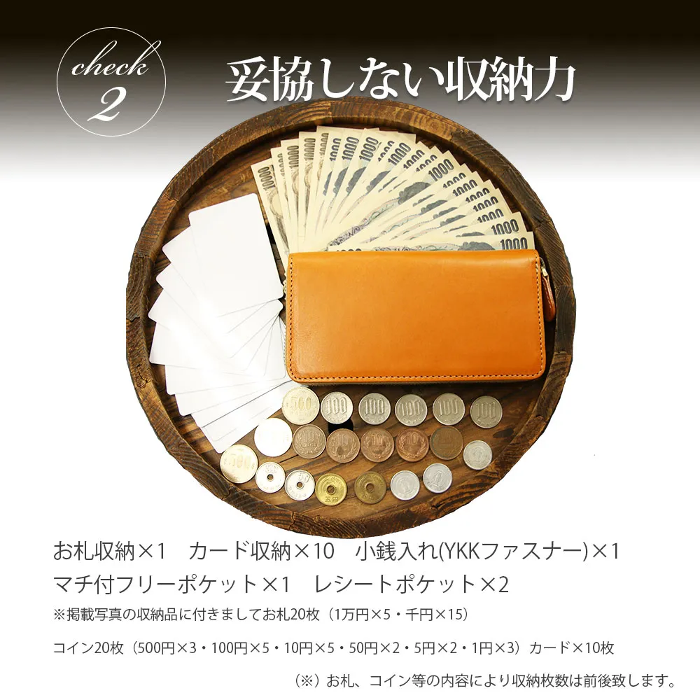 High Quality Tochigi Leather Compact Small Size Long Wallet, Handmade in Japan