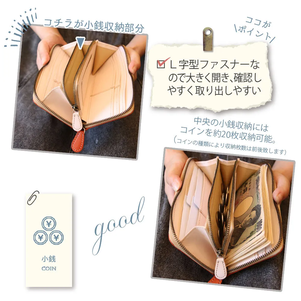 High Quality Tochigi Leather Compact Small Size Long Wallet, Handmade in Japan