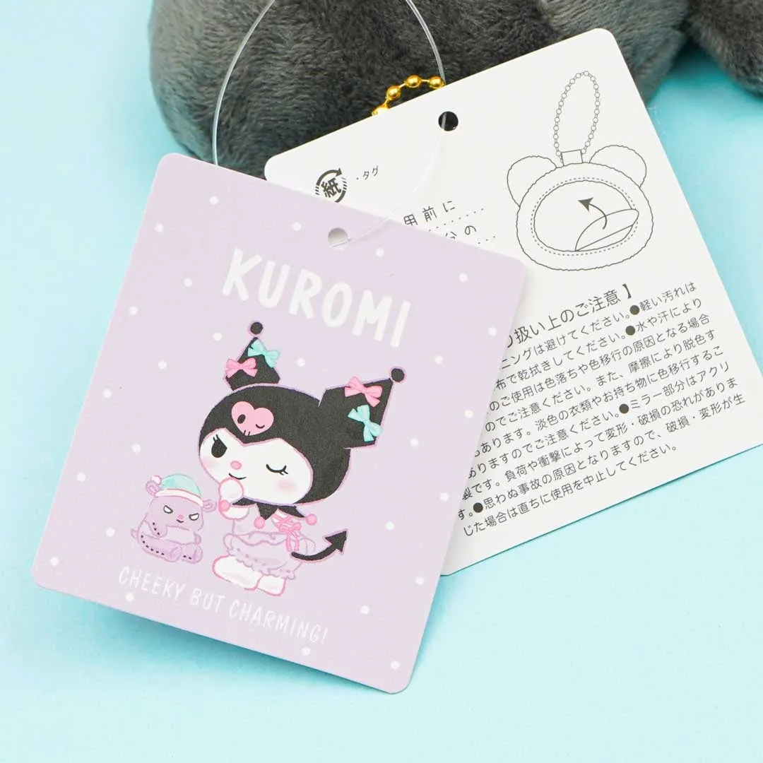 Kuromi Plushie Mirror Charm