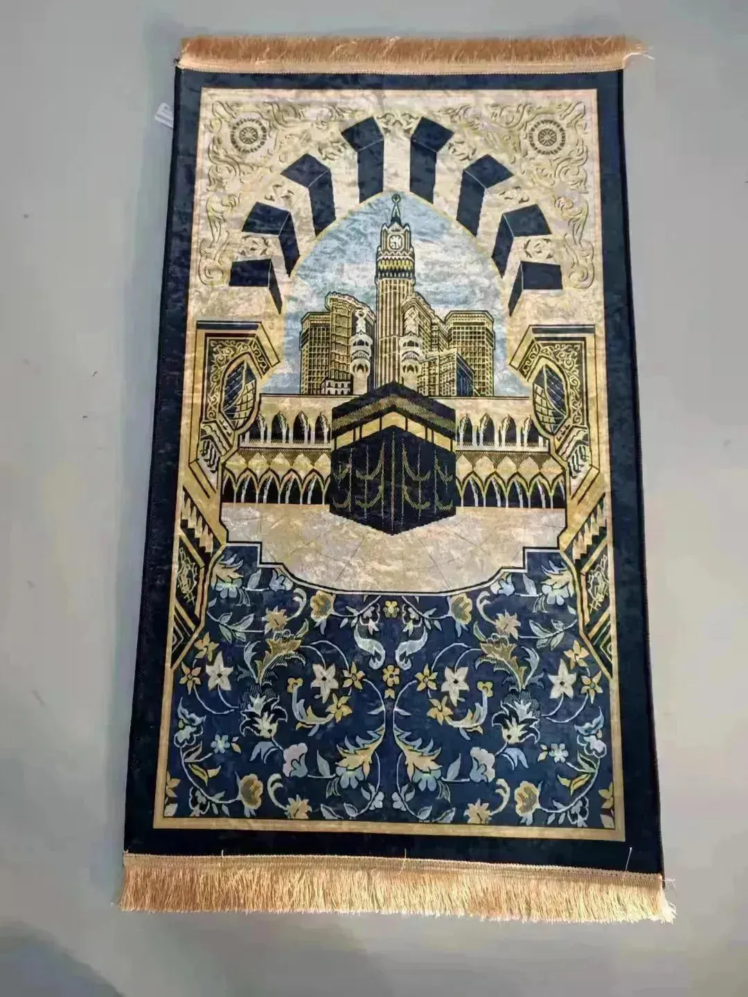 Prayer Mat,  Quality Printed in diffrent sizes