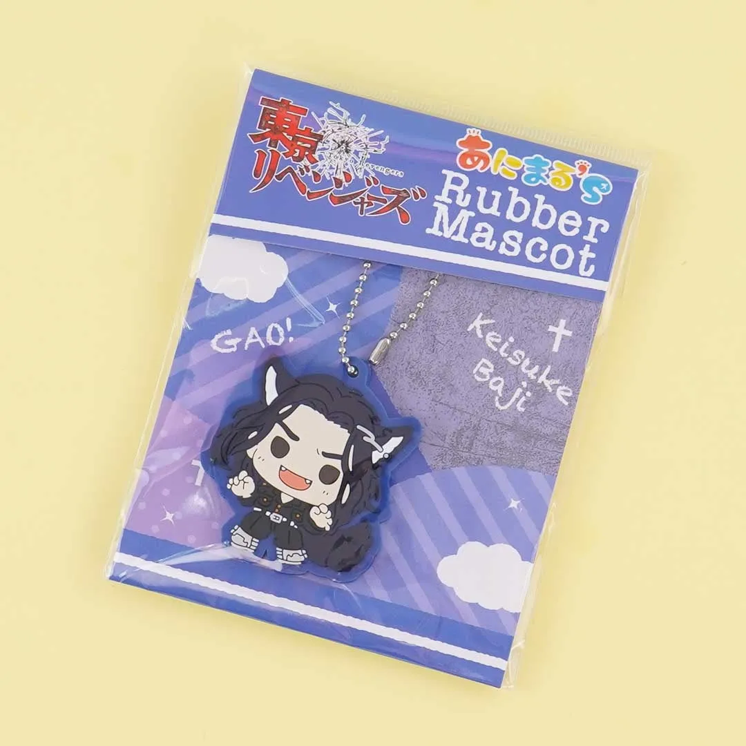 Tokyo Revengers Wolves Rubber Charm - Keisuke Baji