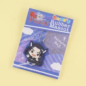 Tokyo Revengers Wolves Rubber Charm - Keisuke Baji