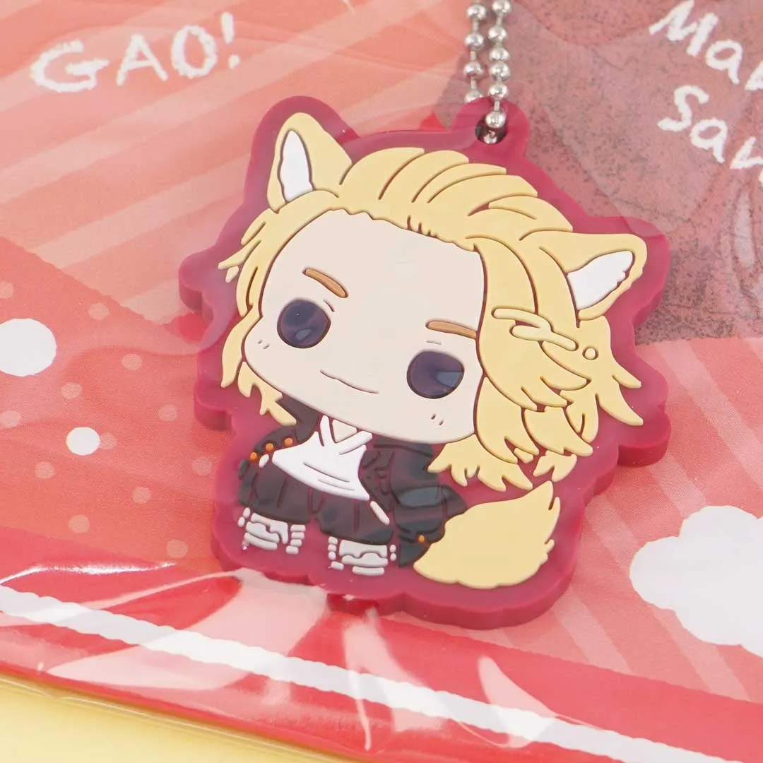 Tokyo Revengers Wolves Rubber Charm - Manjiro Sano