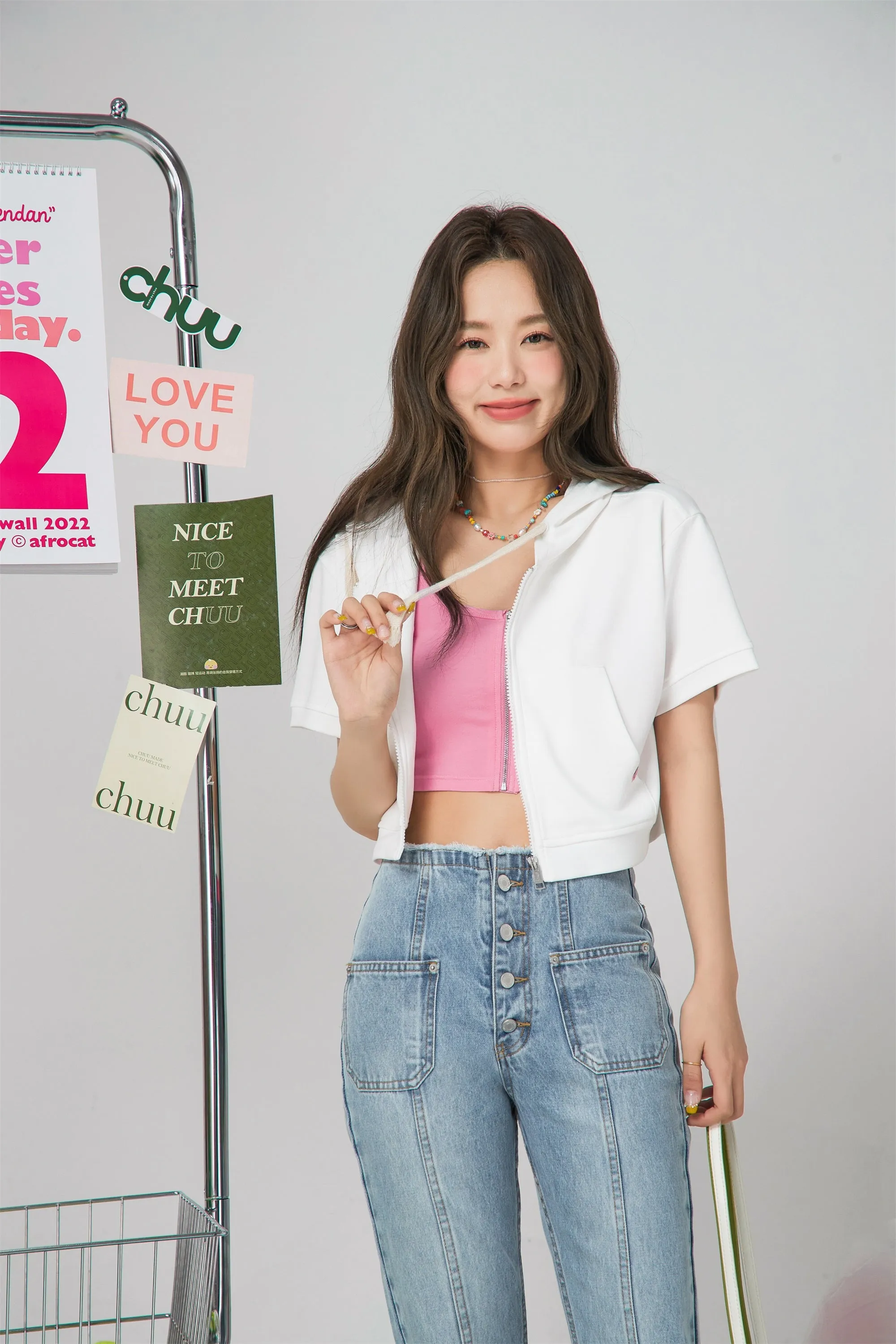 Unique Piece Sleeveless Top
